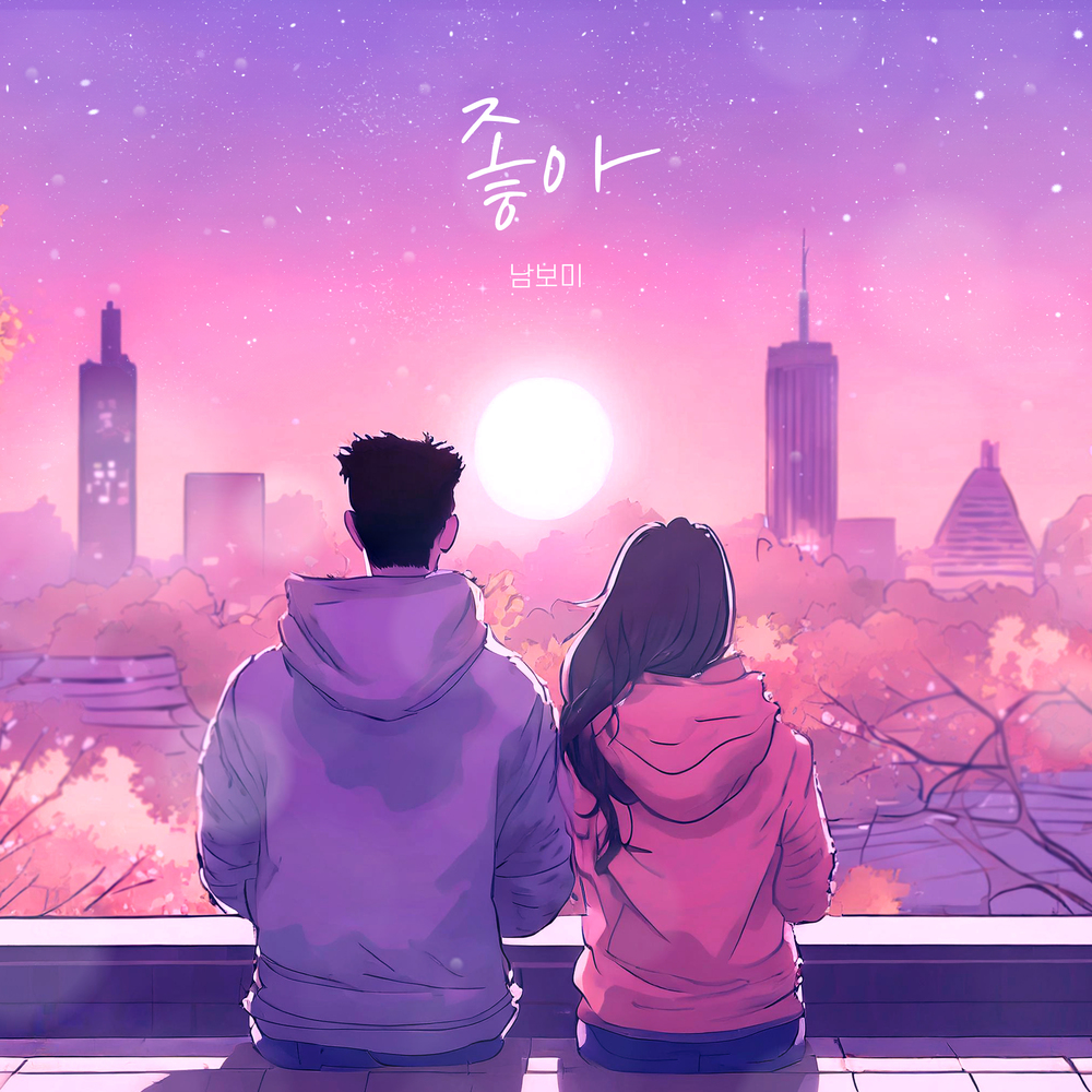 Image Cover